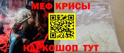 индика Бузулук