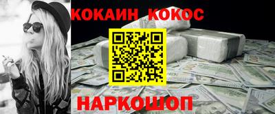 стаф Будённовск