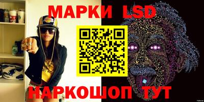 индика Бузулук