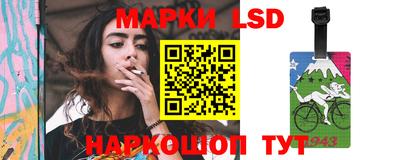 индика Бузулук