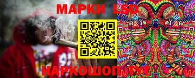 индика Бузулук