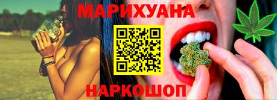 индика Бузулук