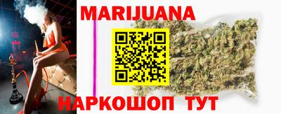 стаф Будённовск