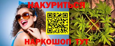 индика Бузулук