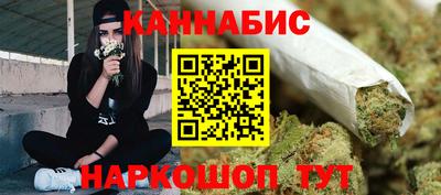 индика Бузулук