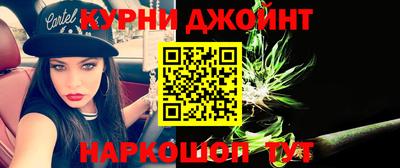 стаф Будённовск