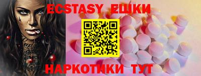 стаф Будённовск