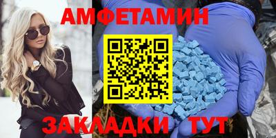индика Бузулук