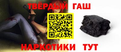 стаф Будённовск