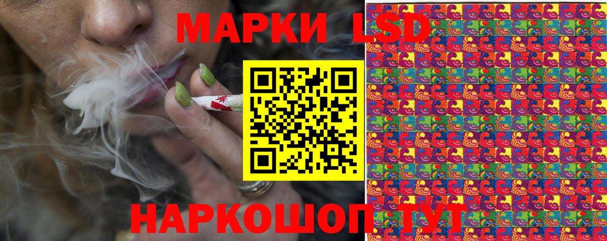 Пенза  Марки N-bome 1500мкг  Марки NBOMe  Вход с VPN  Марки N-bome 1500мкг 