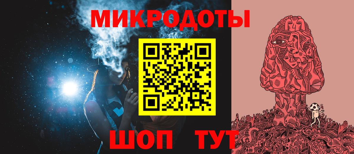 Галлюциногенные грибы мухоморы  Галлюциногенные грибы Cubensis  Пенза  Вход с VPN 